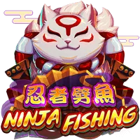 忍者劈魚