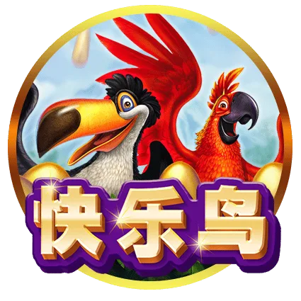 BNG電子快樂鳥