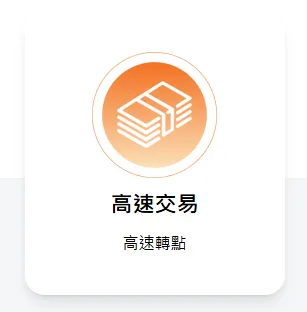 image 10 png