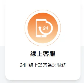 image 12 png