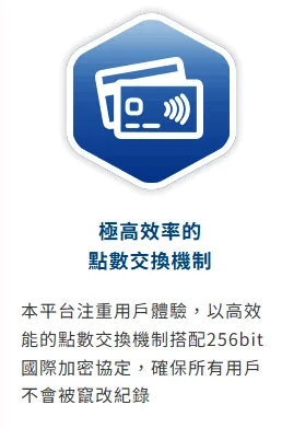 image 3 png